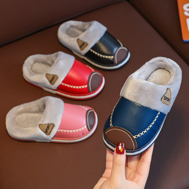 儿童棉拖鞋男童冬季女宝宝大中小pu防水亲子室内居家保暖软底防滑