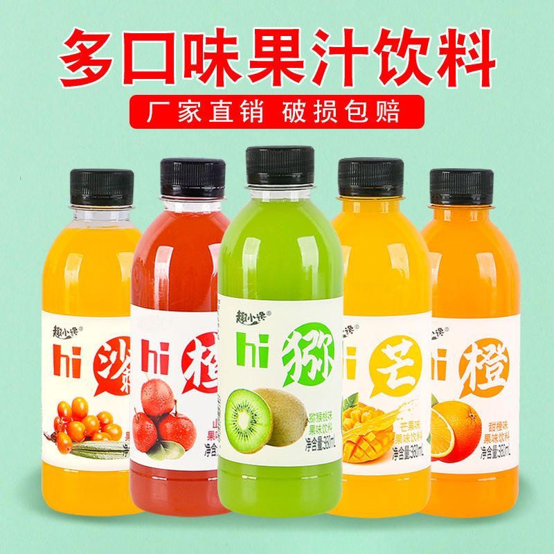 新日期果汁饮料360ml×12瓶夏季网红芒果沙棘汁猕猴桃汁整箱特价 - 图0