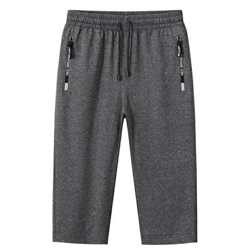 夏季男士纯色七分裤薄款速干7分裤男加大码短裤宽松休闲运动中裤,淘宝优惠券,粉丝福利购,淘宝优惠卷