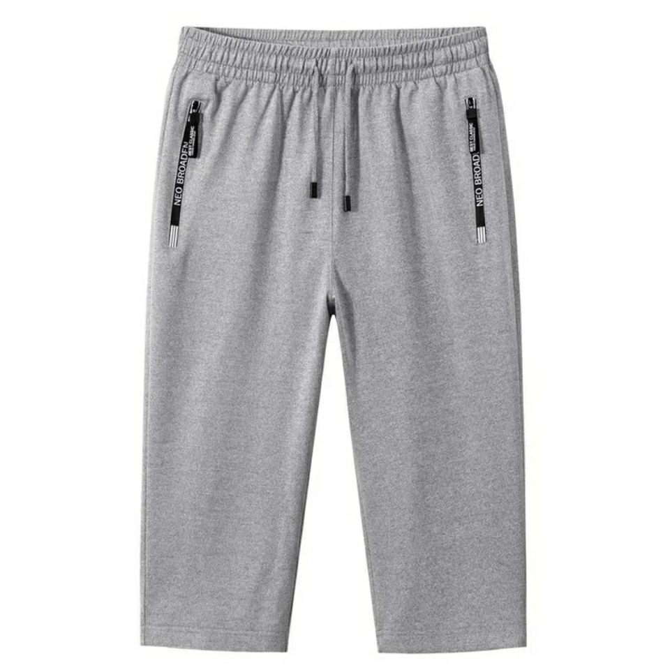 夏季男士纯色七分裤薄款速干7分裤男加大码短裤宽松休闲运动中裤,淘宝优惠券,粉丝福利购,淘宝优惠卷