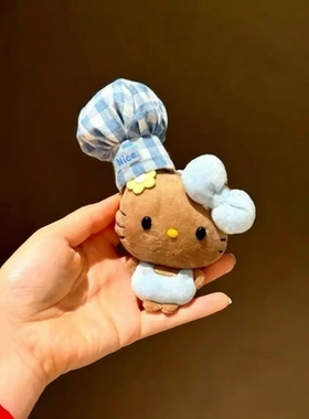迷你豆豆眼黑皮凯蒂猫毛绒挂件