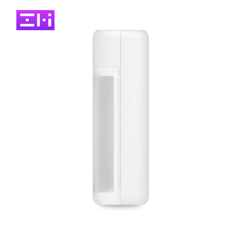 ZMI紫5号镍氢电池充电器USB口快充4槽通用五号7号官方原装正品1.2 - 图1