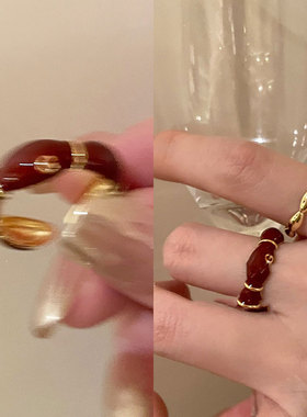 红色滴釉竹节可调节戒指