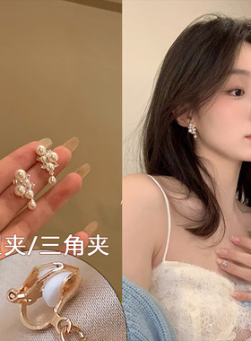 轻奢高级感耳夹无耳洞流苏耳饰