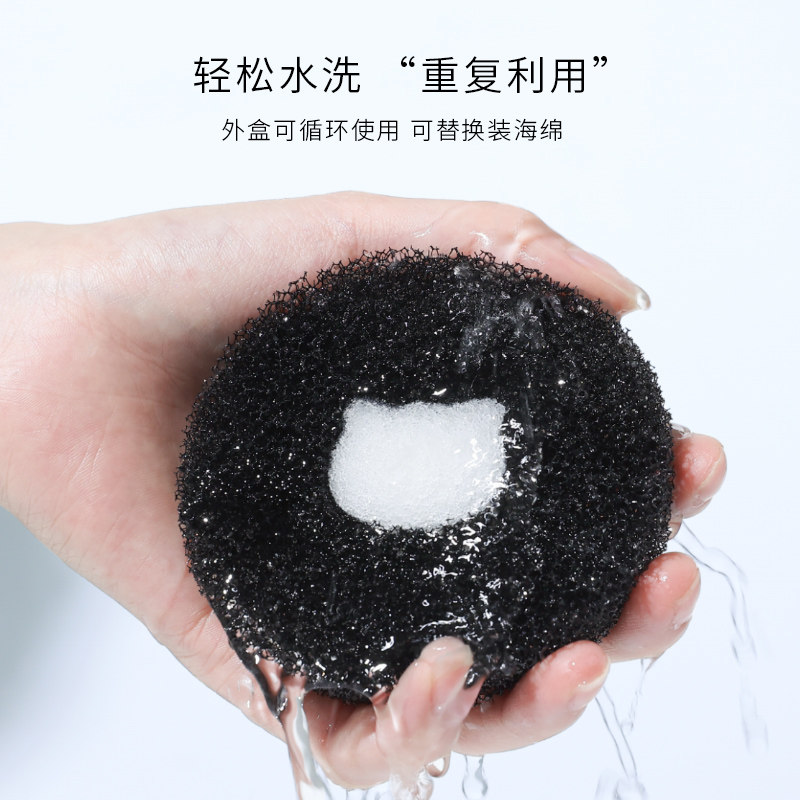 日式干洗遮瑕刷子化妆刷清洁盒海绵美妆蛋粉扑清洗剂神器便携,淘宝优惠券,粉丝福利购,淘宝优惠卷