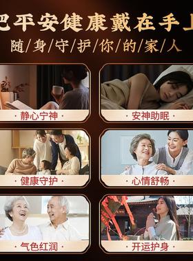 正宗小叶紫檀佛珠手串108颗男女士老料满金星2.0檀香木质手链念珠