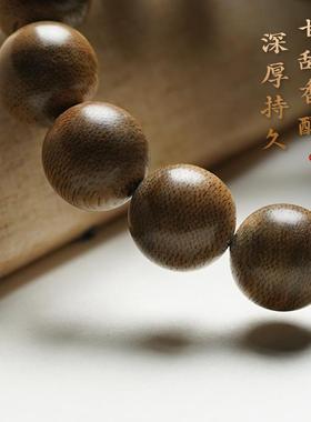 时尼梵正宗加里曼丹沉香木手串男士佛珠念珠盘玩手链女款生日礼物