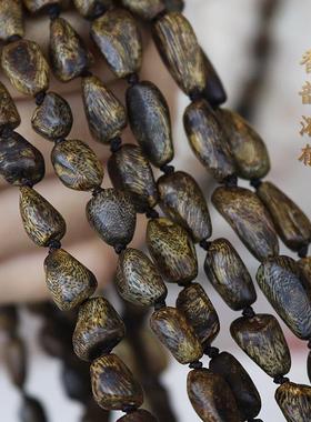 越南芽庄白奇楠天然沉香树丁随型瘤疤九分沉水手串手链多圈男文玩