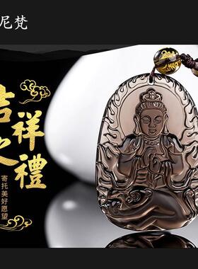 本命佛冰种黑曜石吊坠项链男士守护神佛牌护身符女本命年生日礼物