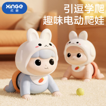 160 Baby climbing Practicing Head-up God Instrumental Crawl Doll Toy Year Old Newborn Baby Training Crawl Guided Electric -