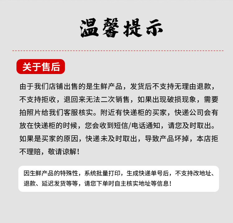 正宗蟹黄酱蟹黄饭酱蟹秃黄油蟹糊蟹粉蟹酱酱母蟹油浸螃蟹即食商用-图2