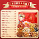 South Korea imported nut gift box gift, dried fruit gift box, snacks, gift package, nut roasted goods festival