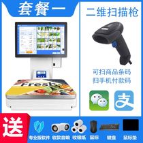 New Products Cashier Scales Fruit Weighing Cashier S Machine Hot Body Machine Hemp Spicy a commercial Shop Convenience Savory Pot of Cooking Electronics