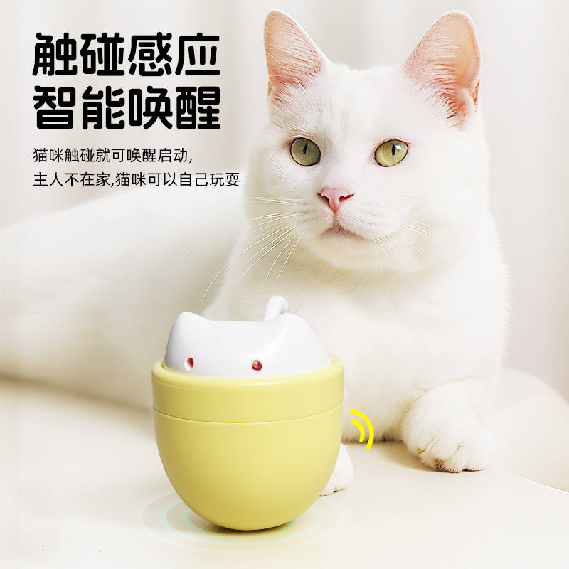 商品缩略图 2