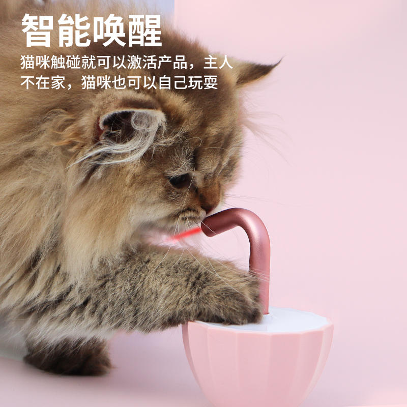 商品缩略图 2