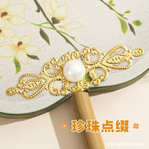 Speed Hair Group Fan Children Hanfu Classical Dance Female Qipao Gufeng Ancient Dress Fairy Qi China Wind Small Round Fan Suzhou