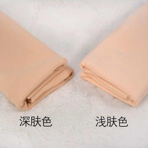 Speat Fast Deliver 9V7T Wadefu Life Museum Museum Doll Cold Clid