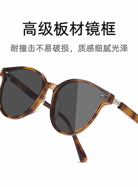 偏光墨镜小脸2025新款防晒紫外线