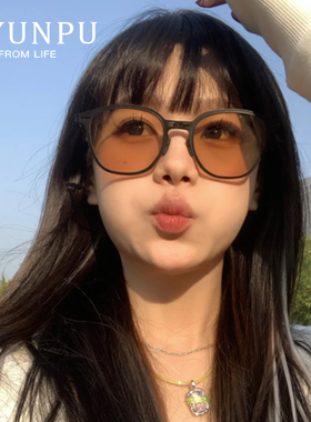 DYUNPU折叠墨镜女士防晒防紫外线