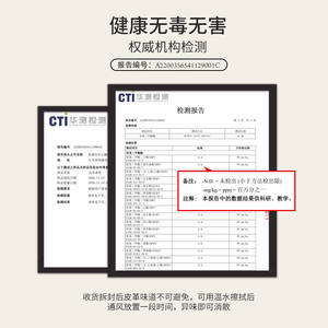 南柯一梦写字台桌垫防水防油桌布儿童学生学习电脑书桌垫办公室桌