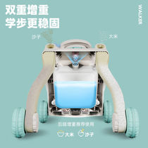 Baby walkway car anti-side turning baby Learn walking trolley for 6-18 months Learn Walking Trolley Toy Gift