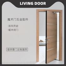Magic Door Hardware Two-way 360 Degrees Revolving Door Flipped Doors Outside Open Free Door Wooden Door Track Heaven And Earth Hinge
