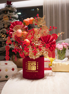 DIY的过年抱抱桶！过年好喜庆！