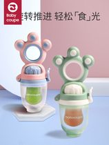 babycare bites tooth gum fruit and vegetable bags Baby music Baby suction for fruit accessories Pacifier Pacifier Bites Fun