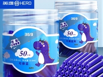 Hero Thermal Erasable Pen Ink Sacks Students Special 3 4mm Universal Replaceable Heat Erasable Pure Blue Black Ink Guts