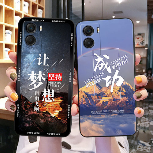 LuckRider适用于vivoY55s手机壳v1vo y55s潮男y72t全包V2164A日常搭配viv0Y55s网红爆款vviov y55s外壳v2164a - 图1