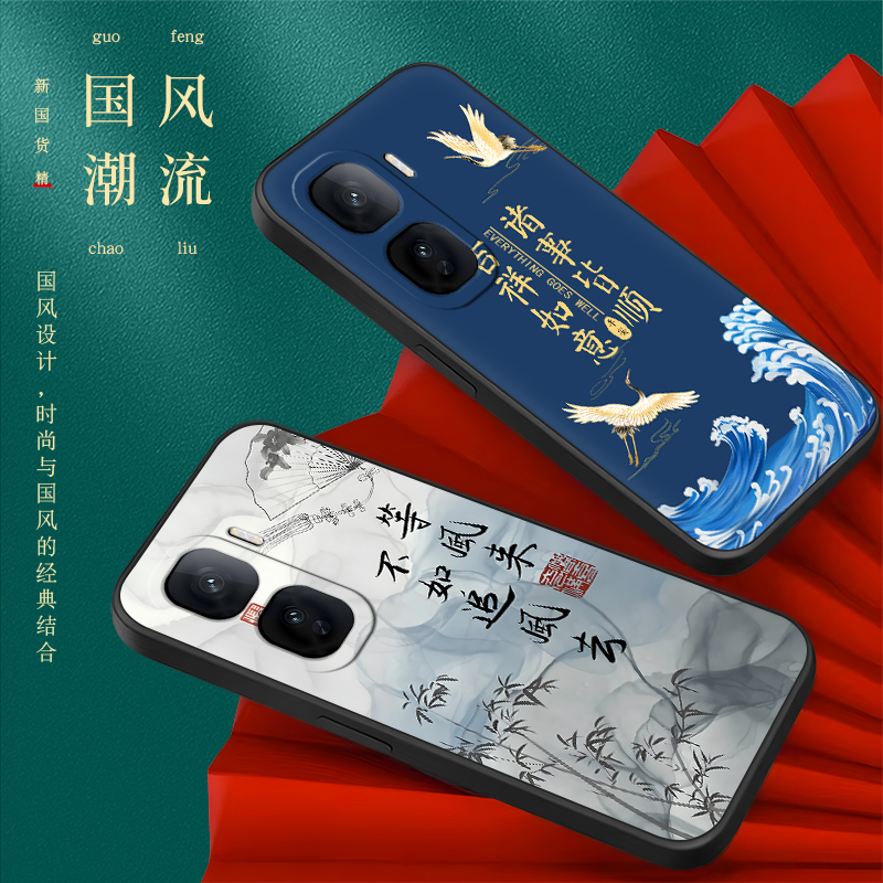 luckrider适用于vivoiqooneo10pro耐脏防摔手机壳v2426a时尚父母用iqooneo10por保护硅胶套vIvo经典iqo0noe10 - 图2