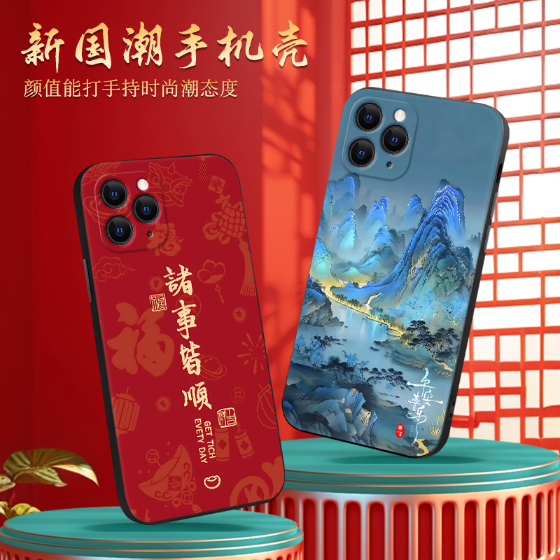 luckrider适用于苹果11pro手机壳a2217上档次iphone11pro潮流新品iph0ne11pr0网红apple11pro男女款pg11pro复 - 图0