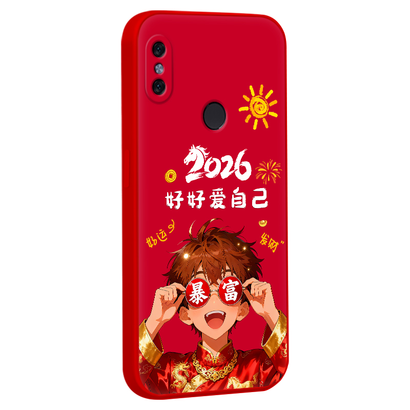 luckrider适用于红米note5手机壳n0te5好运满满mee7s中国风MEE7S马上发财红米n5redmi note5保护套note5ai软 - 图3