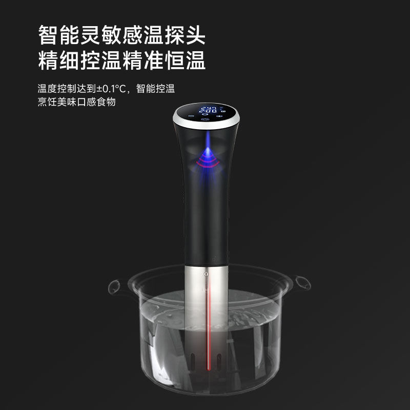 ANALYZE低温慢煮机恒温牛排宠物料理机sous vide水浴舒肥棒家商用