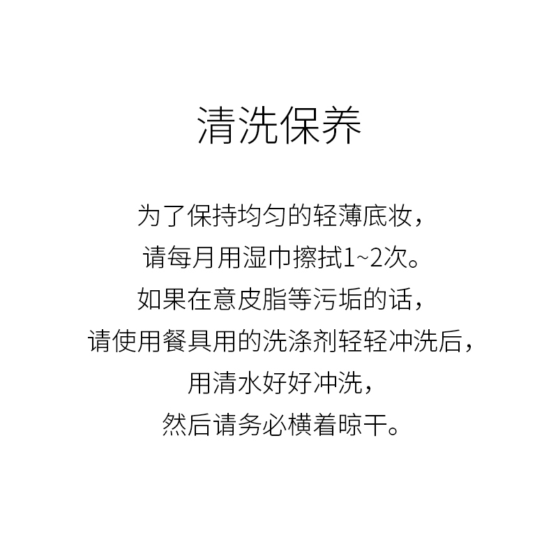 only minerals淳矿便携随身化妆刷 ONLYMINERALS化妆刷