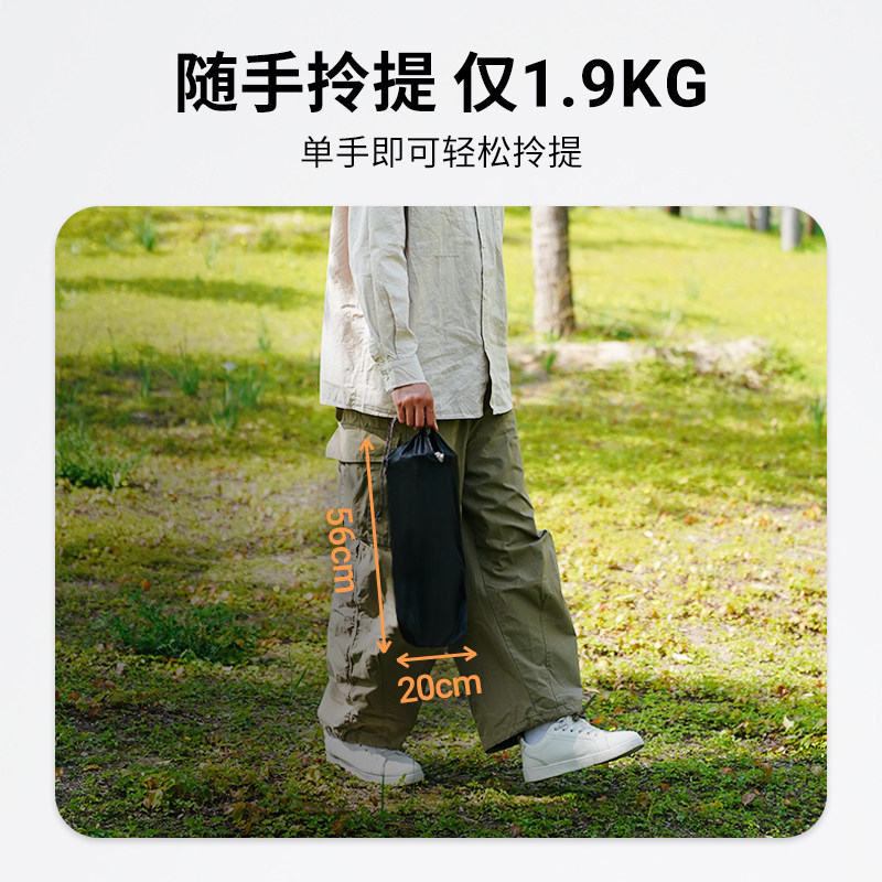 kingcamp&FUNDANGO系列户外折叠蛋卷桌露营便携折叠桌铝卷桌超轻