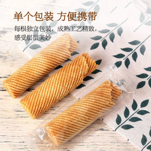 手工鸡蛋卷 整箱童年怀旧鸡蛋酥 传统零食小吃独立包装 办公休闲. - 图0