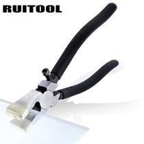 RUITOOL glass flat mouth pliers clamp 8 inch glass E opening pliers with rubber sleeve glass trimming pliers limit screw