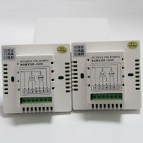 Ground Heating Water Heating Central Air Conditioning Temperature Controller Thermostat Panel Ventilator Coil Liquid Crystal Switch Panel WSK -