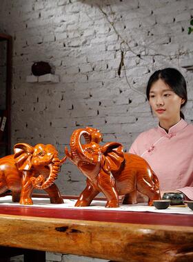 花梨木雕刻大象摆件是实木质一对象家居客厅玄关装饰品红木工艺品