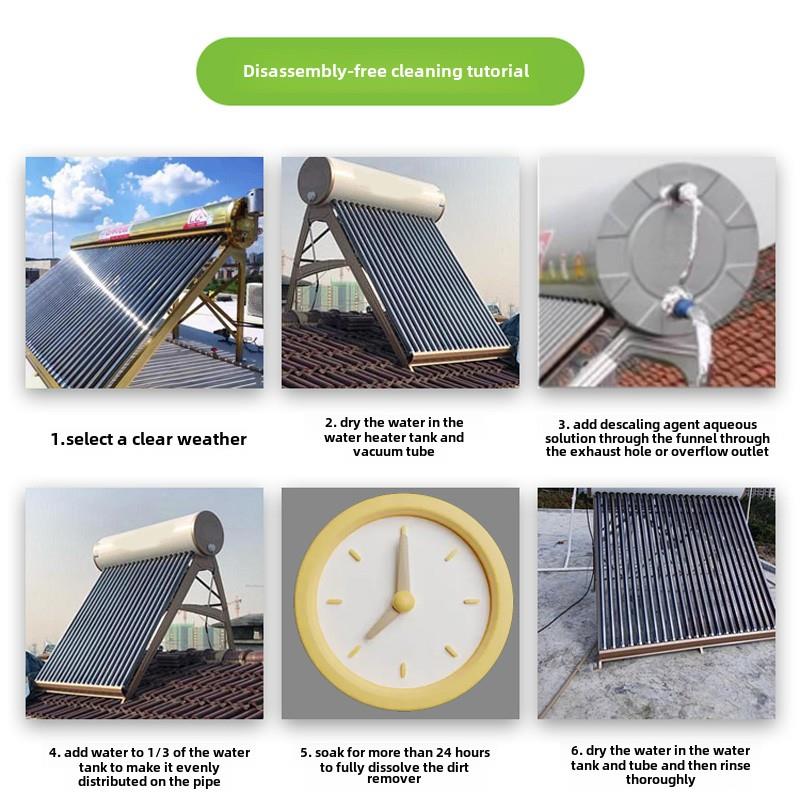 Powerful vacuum tube solar special no-disassembly cleaning and descaling agent for boilers, water heaters and water tanks