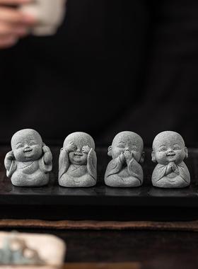 青砂石创意四不小沙弥可爱小和尚园艺鱼缸造景桌面茶宠茶玩摆件