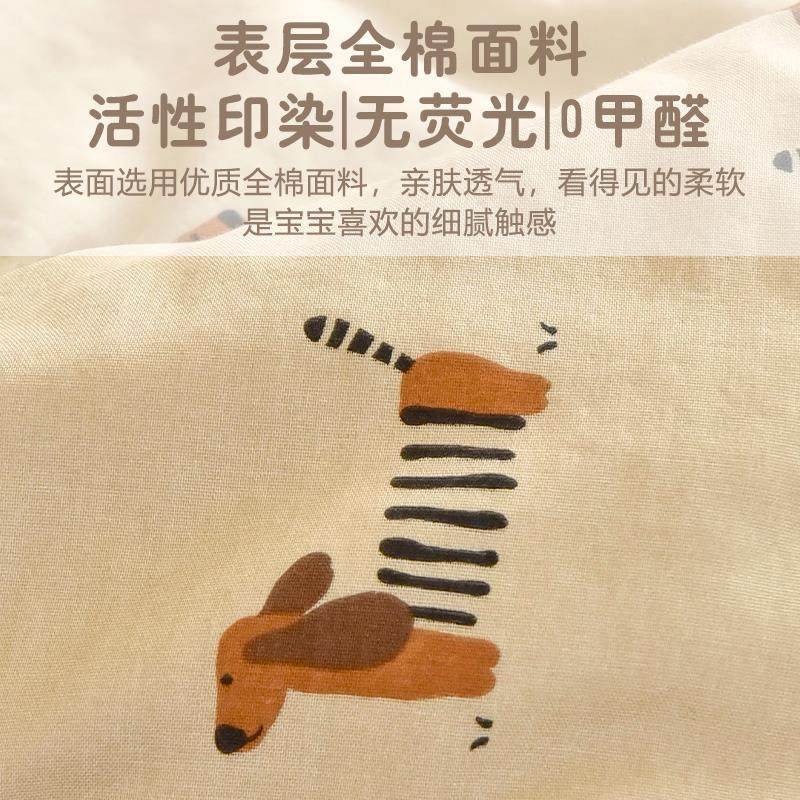 宝宝被套单件纯棉纱布新生婴儿1.2m幼儿园儿童换洗豆豆绒被罩定制-图1