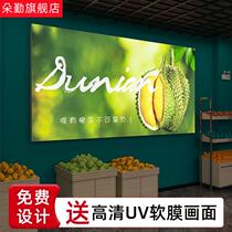 Water Fruit Shop Special Light Box Durian Straight Sowing Room Background Cloth Pictures Supermarket Decoration Sign Capb Soft Film Billboard