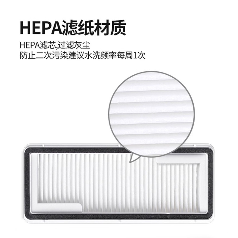 云鲸逍遥002 Max扫地机集尘袋履带拖布边主刷基站滤网清洁液耗材,淘宝优惠券,粉丝福利购,淘宝优惠卷