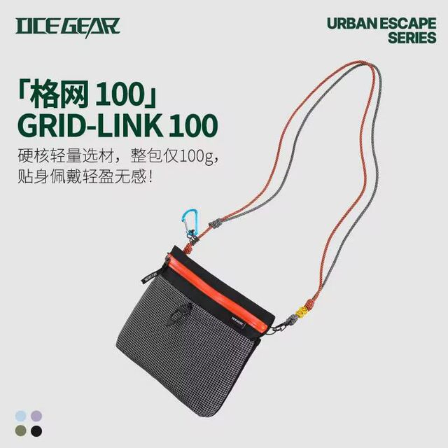 OCEGEAR ຖົງບ່າແບບຂ້າມຮ່າງກາຍ