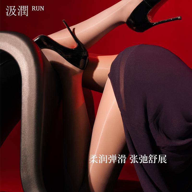 汲润「洛神·缎光」5D无缝裆油亮丝袜连裤袜网纱腰丝性感丝滑弹润,淘宝优惠券,粉丝福利购,淘宝优惠卷