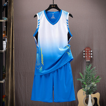 Basketball Suit Suit Mens Adult Ice Silk Speed Dry Vest Sleeveless Shorts Youth Training Suit Running Sports Jersey