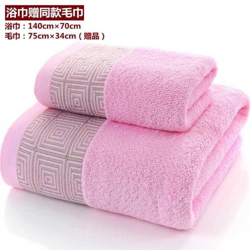 home hotel pure cotton bath towel super soft shower towel