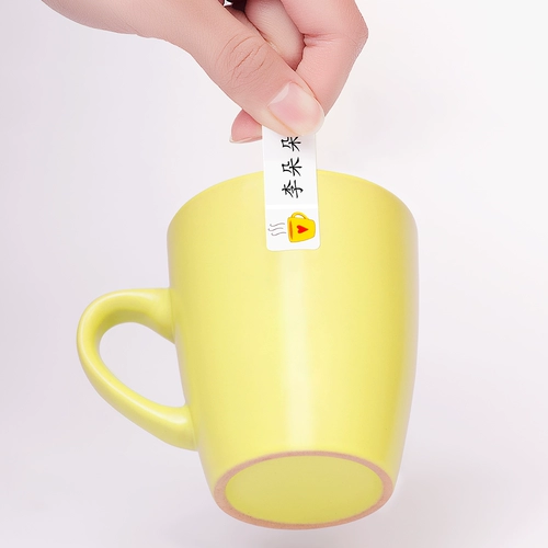 Детская именная наклейка для детского сада, водостойкая нервущаяся печать для школьников, с вышивкой